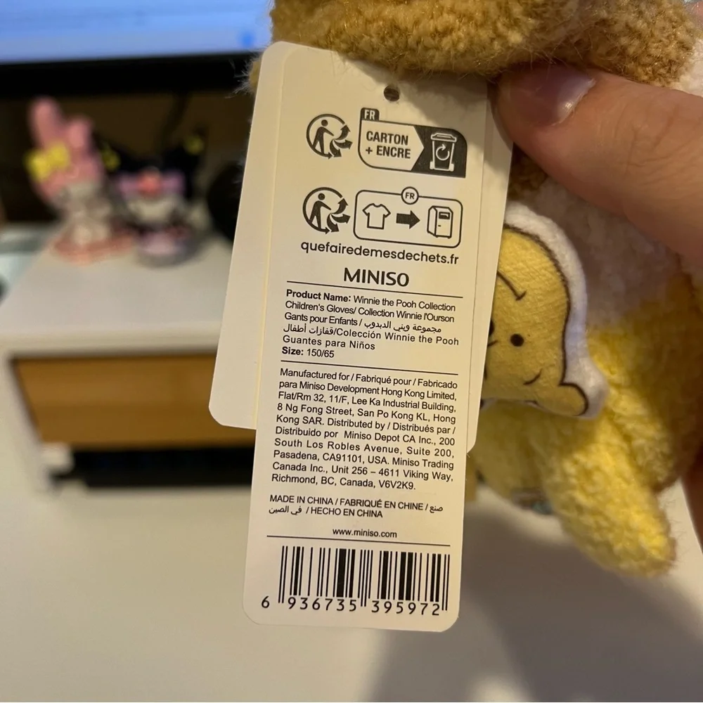 Miniso Winnie the Pooh Children’s Gloves